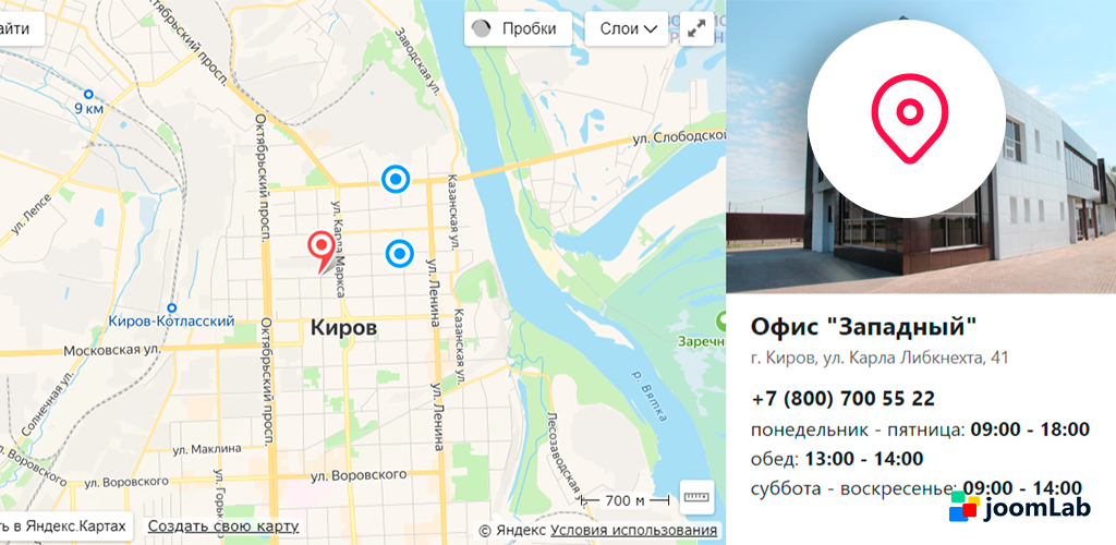 joomLab Contact Map: контактная информация на карте