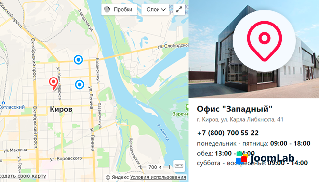 joomLab Contact Map: контактная информация на карте